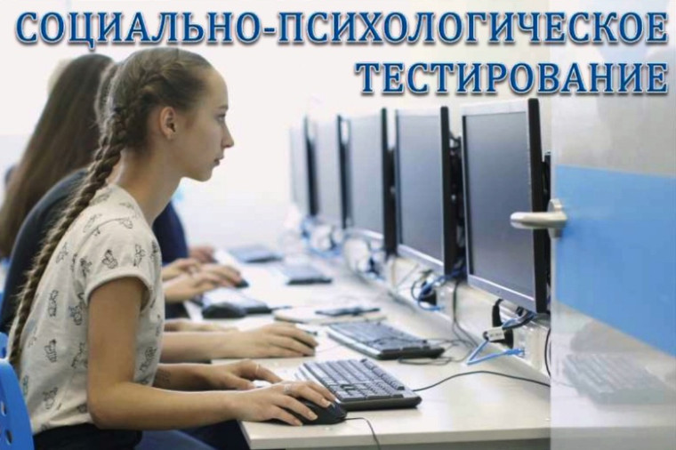 Уважаемые родители!.